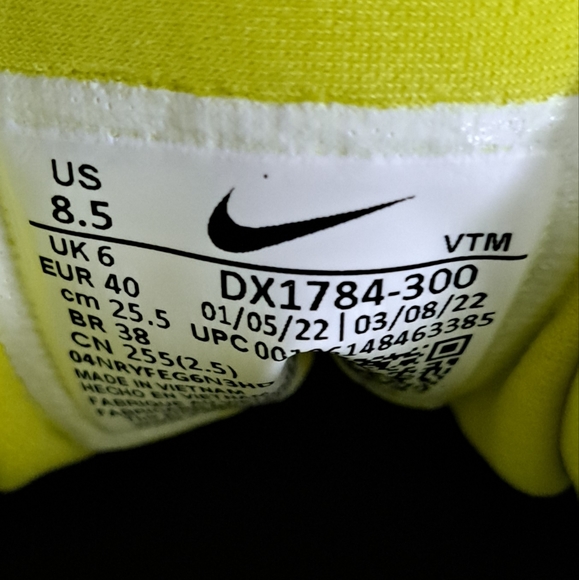 Nike VaporMax "tennis ball" - Picture 6 of 6